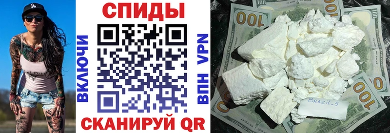 Amphetamine 97%  Купить  Нарткала 