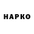 Меф VHQ Maksim Litvyakov