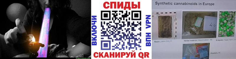БУТИРАТ BDO  Купить  Нарткала 