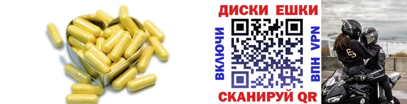 Ecstasy таблы  Купить закладки  Нарткала 