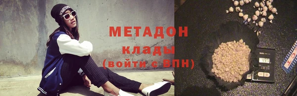 амф Новодвинск