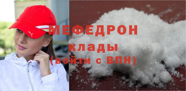 гашик Верхний Тагил