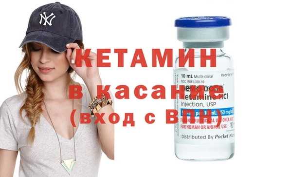 наркотики Верея