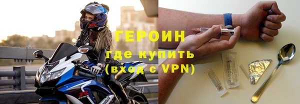 МДМА Верхнеуральск