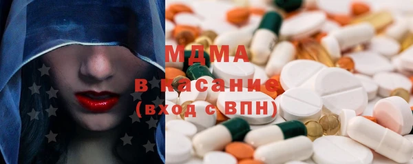 круглые Бугульма