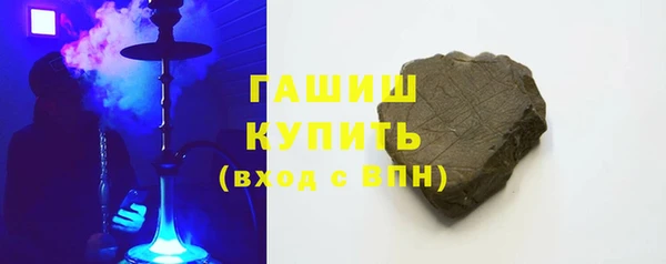 МДМА Верхнеуральск