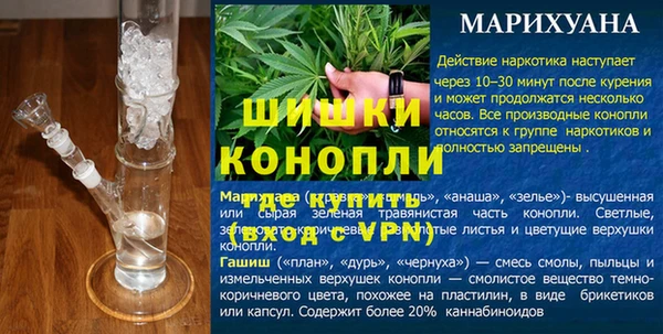 МДМА Верхнеуральск