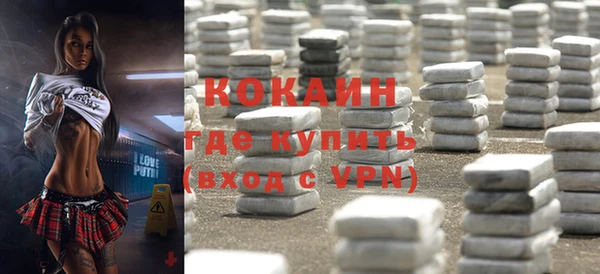 МДМА Верхнеуральск