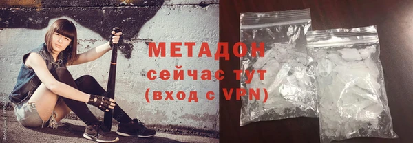 MESCALINE Бронницы