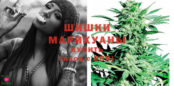 МДМА Верхнеуральск