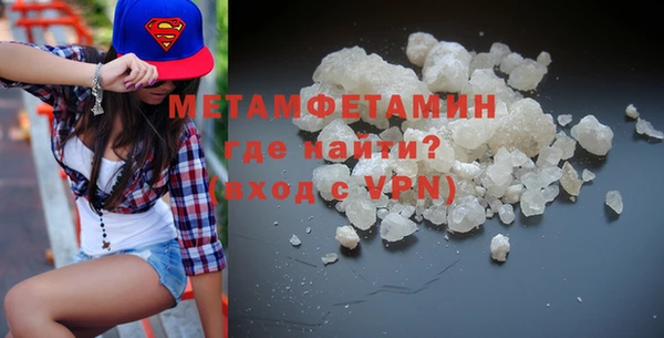 круглые Бугульма