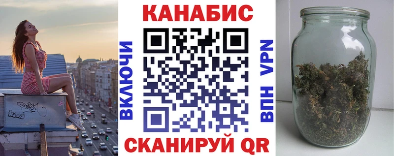 Купить где  Нарткала  Канабис Amnesia 